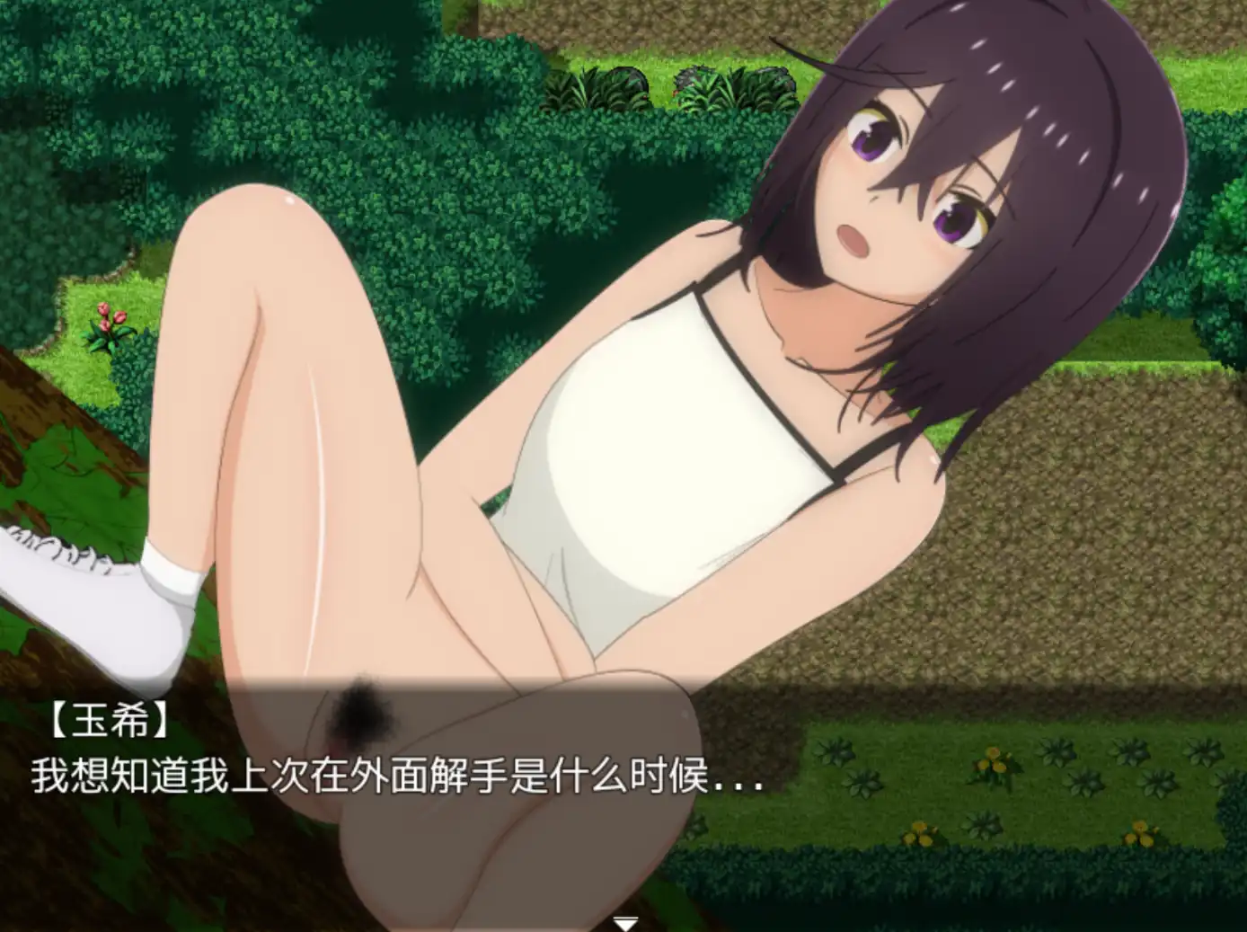 爆款RPG/AI汉化/双端丨暑假乡村生活1.0.3汉化版【20240523】 游戏截图 1