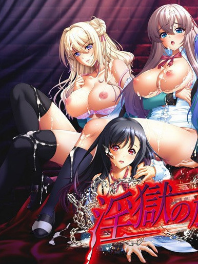 淫獄の放課後/女子学生快乐拷问凌虐 附音声广播剧【20230210】