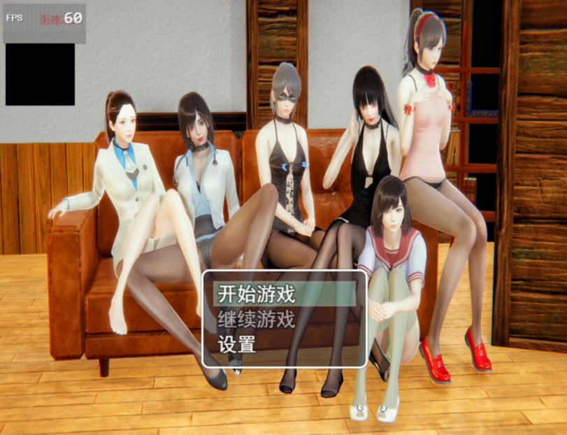医德 Ver4.0 官方中文版 + 全CG 游戏截图 6