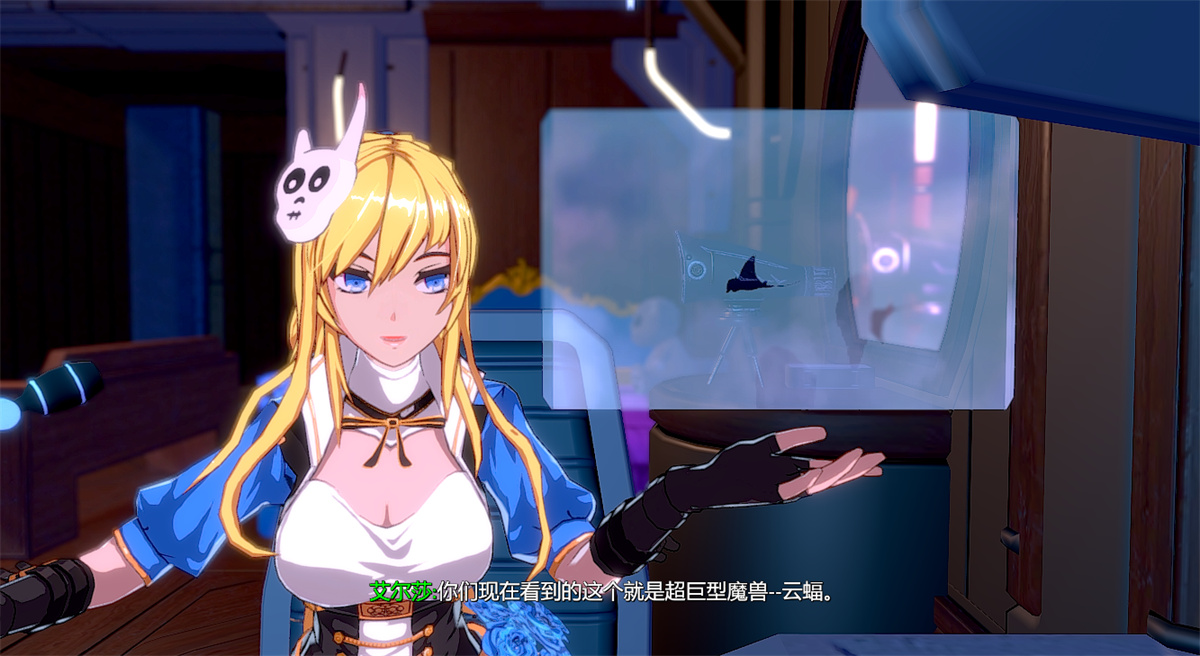 3DACT中文丨边境猎人艾尔莎的命运之轮 V0.7.7 STEAM官中+DLC【20230805】 游戏截图 2