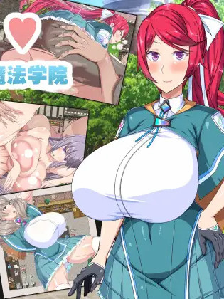 NPC歼：圣卢米埃尔魔法学院 汉化中文版【20221230】