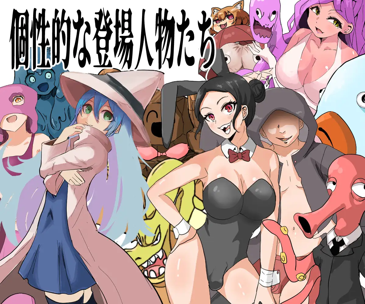 女装男露丁 女装男子ドゥーチン + 存档 云翻汉化版 【20221118】 游戏截图 5