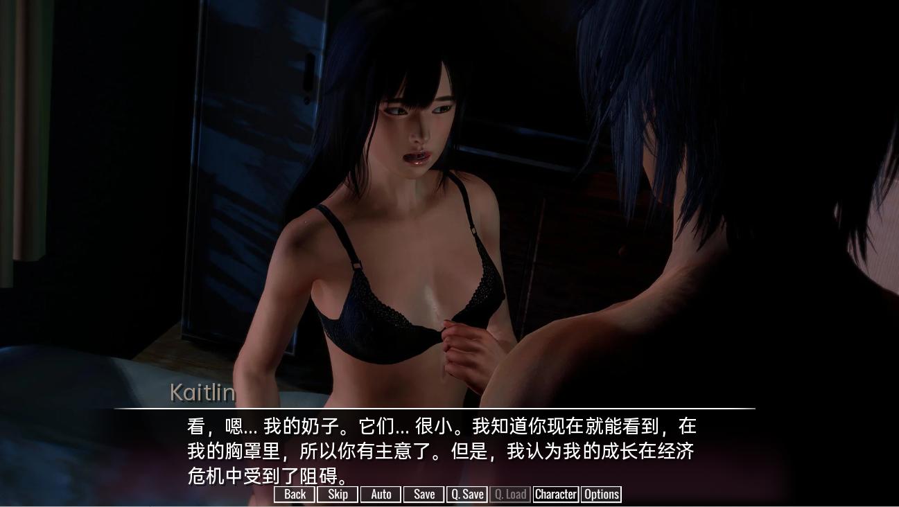 沙盒SLG汉化动态临时域 The Interim Domain v0.19【20231125】 游戏截图 1