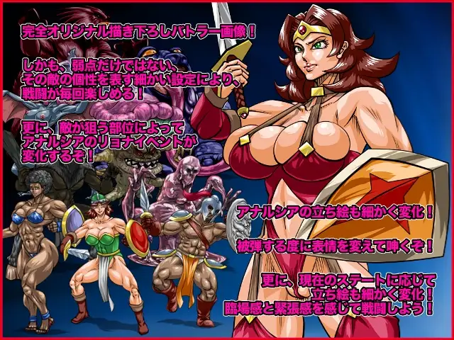 Battle of Dragoness 游戏截图 4