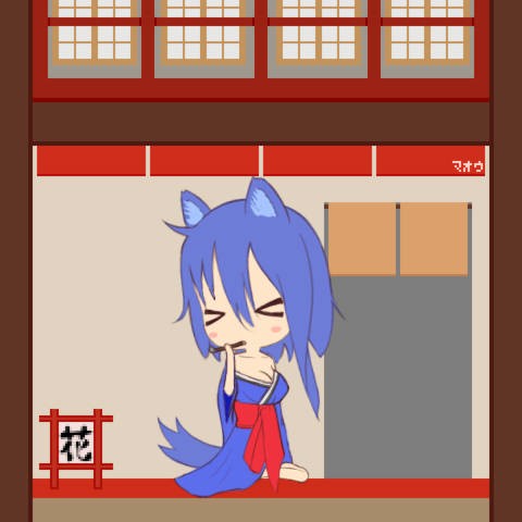 魔王大人的风俗馆