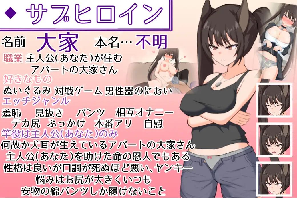 SLG/精翻汉化丨 与无知萝莉魔王大人度过的光辉而不安的日子 ver1.16 無知○リ魔王様との輝かしく落ち着かない日々 【20240926】 游戏截图 5