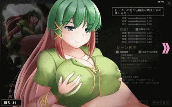 【卡牌SLG/汉化/全动态】【H版游戏王】银魔再诞 Ver20230310a 中文支援版【大更新/1.5G】【20230502】 游戏截图 1
