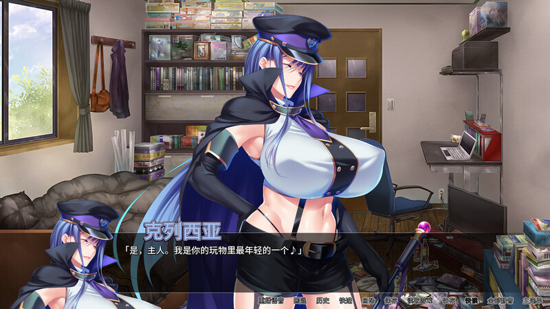 拔作ADV/NTR淫乱/爆乳巨乳丨淫荡美少女战士中出性爱（wonder-waifu）V1.2 STEAM官中-国语【20241027】 游戏截图 6