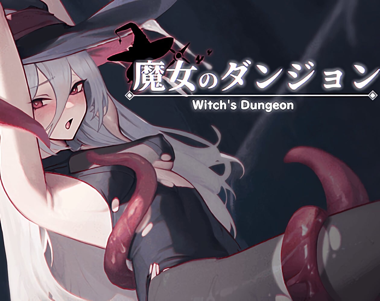 动作ACT/像素动态/PC丨 魔女的地下城 魔女のタンジョン v1.2.6.1 机翻汉化版+存档 【20250201】 游戏截图 2