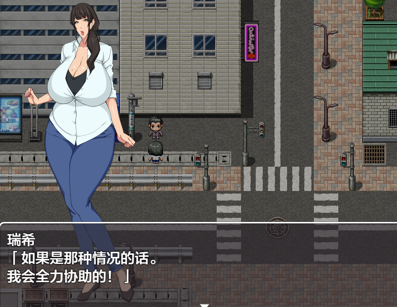 日系RPGAIGPT汉化丨悲報-堕ちた人妻 生ゴミとして扱われる 堕落的已婚妇女1.0 XY版【20240329】 游戏截图 7