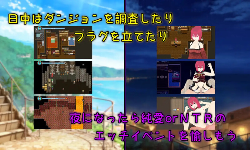 RPG/机翻汉化丨 宝藏 我找到的无价之物 Treasure オレが見つけた掛け替えのないモノ 【20240926】 游戏截图 3