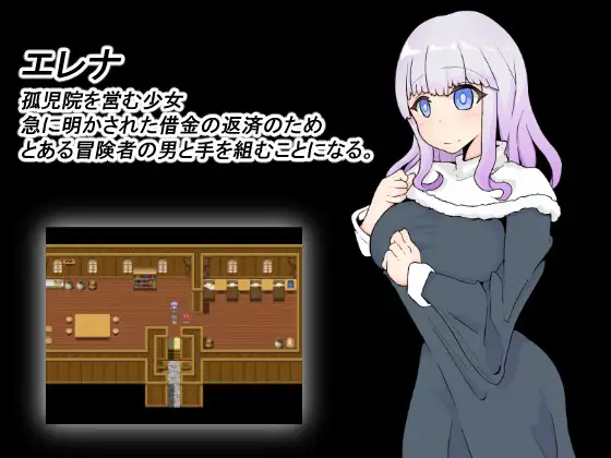 Pure Maiden Ver1.01 <云翻润色>【20221118】 游戏截图 3