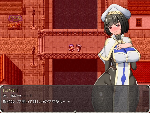 淫乱女祭司 Nymphomania Priestess V45【20221230】 游戏截图 2