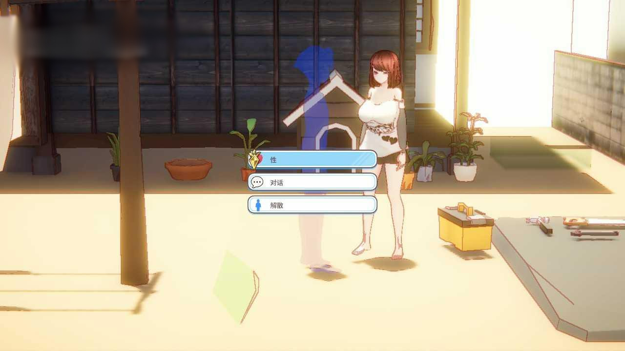 母乳少女~夏日的甜美回忆 V1.020HF2+DLC 官方中文版【20230210】 游戏截图 4