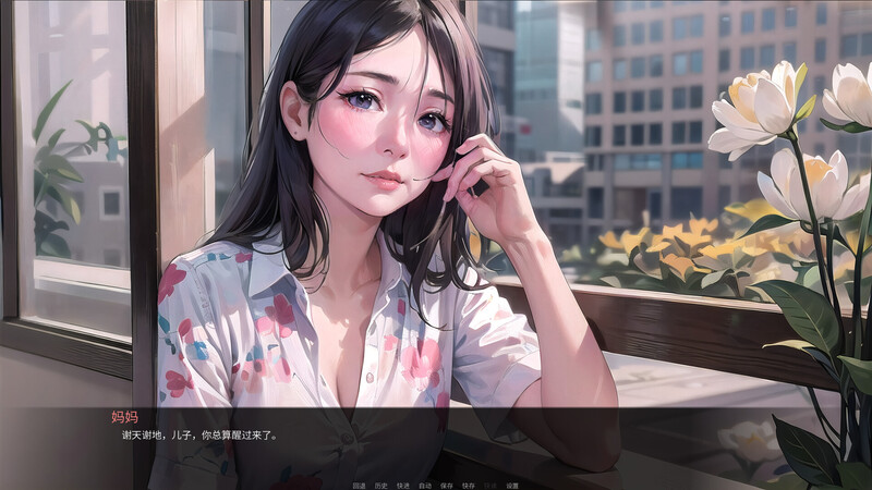 沙盒SLG/AI生成/2C丨我说什么她们都答应（OKeverything）V1.0 【20240629】 游戏截图 2