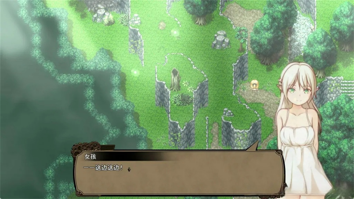 精致RPG/13日更新/AI智能翻译丨埃琳娜与机魔之都/ エリナと機魔の都 V1.04【20231118】 游戏截图 4