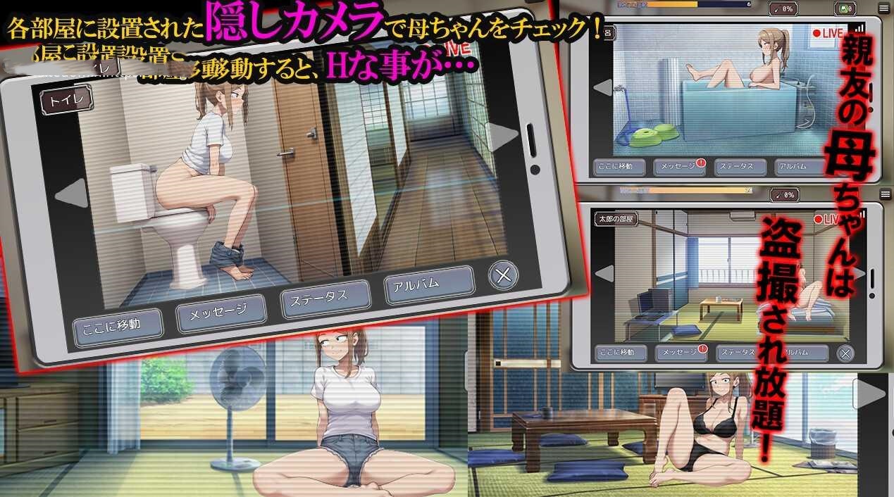 RPG/AI汉化丨 NTR勇者~让好友的母亲怀孕即可通关 ver1.1 寝取り勇者 ~親友の母ちゃん妊娠させれば即クリア~礼包码:111327【20241125】 游戏截图 3