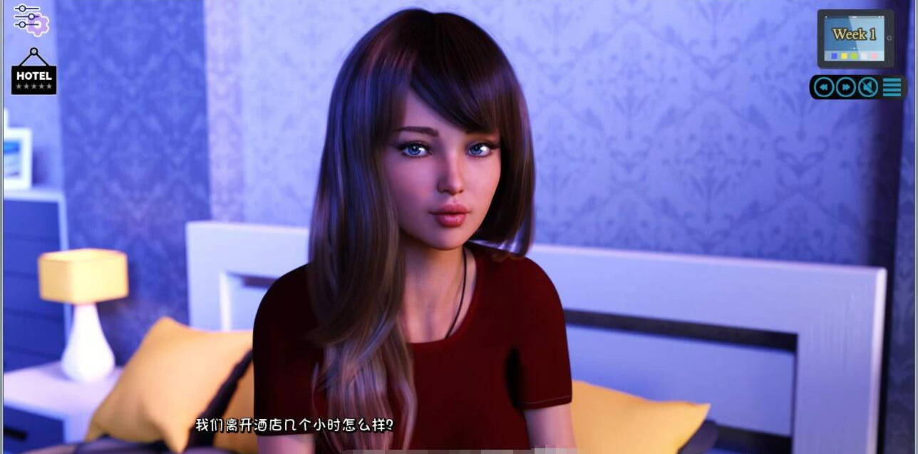 阳光湾恋人 Sunshine Love V2.02 精翻汉化版 游戏截图 3