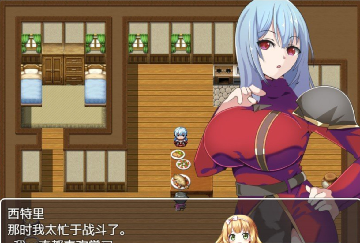人妻骑士シトリ～妻と従者の秘密の冒険～已婚骑士西特利-妻子和侍从的秘密冒险 <精翻 > 游戏截图 2