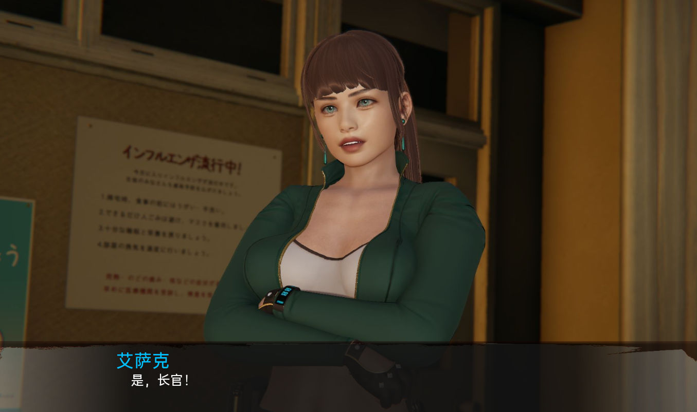 亚洲风SLG汉化步兵丨死月生存DeadMoon Survival v0.8【20240228】 游戏截图 5