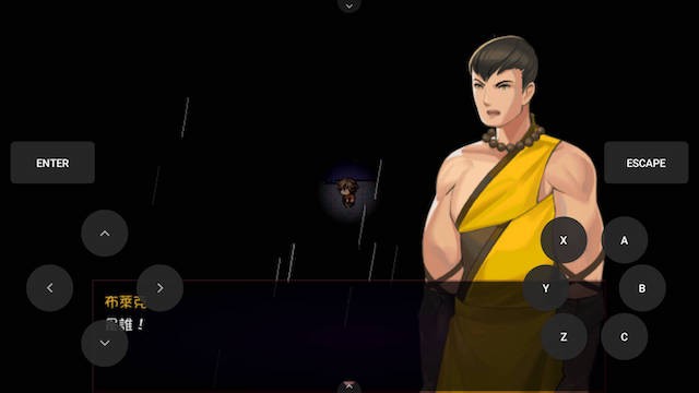 践踏之塔 v1.18.3半汉化版【PC0901】 游戏截图 3