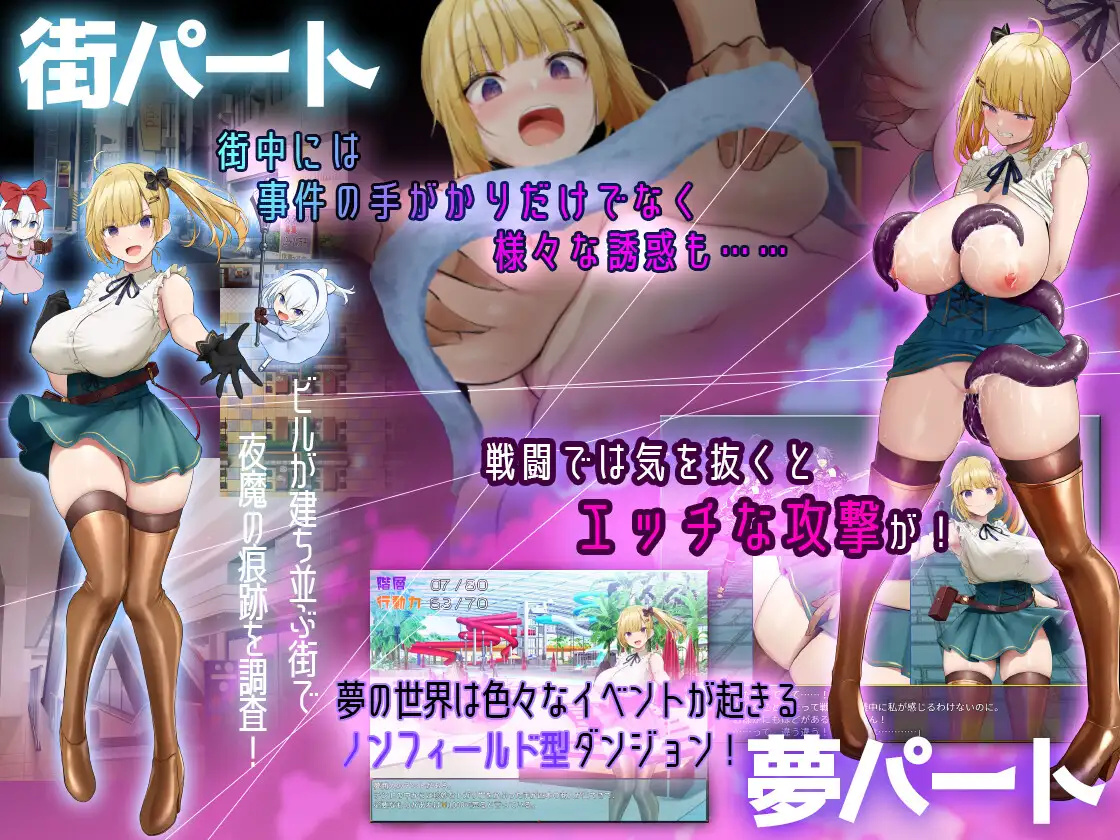 日系RPG汉化2D丨人形使いの夢と目覚め 木偶师的觉醒汉化版丨【20230715】 游戏截图 2