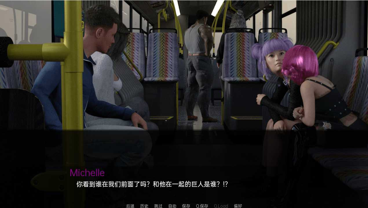 记忆或魔法Magic_or_Memory_Full-v2.0【PC10月】 游戏截图 2