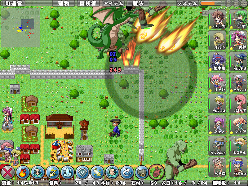 Village of Adventurers 游戏截图 2