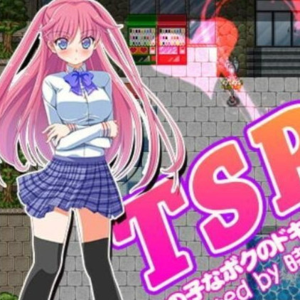 附身RPG 游戏截图 1