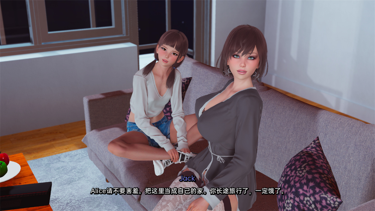 汉化丨真正的丈夫 -0.4-True Husband-0.4【20231102】 游戏截图 2