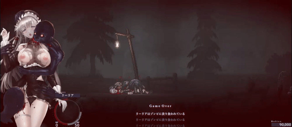 SiNiSistar2 动作确认官中版 V1.6.2【20221230】 游戏截图 2