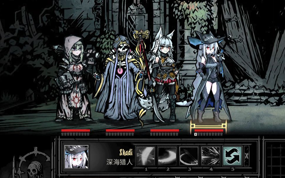 暗黑地牢 V25685 超美化整合少女地牢MOD+全DLC【20230315】 游戏截图 6