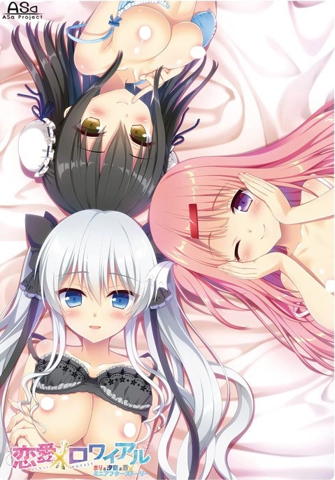 恋爱×决胜战FD2~茉莉&汐音&苍 V1.0 精翻汉化版【PC0901】 游戏截图 7