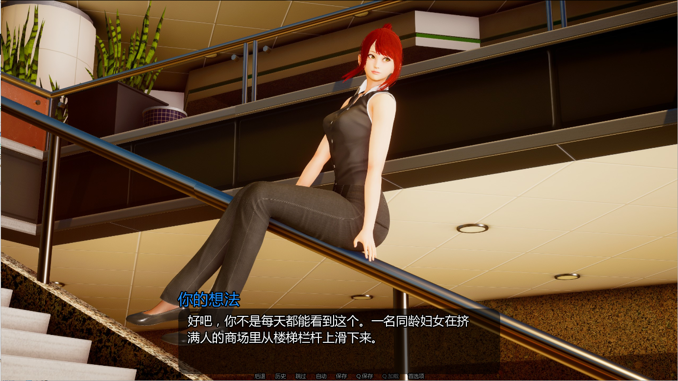 亚洲SLG汉化动态丨小青山 小绿山 Little Green Hill v0.5【20230818】 游戏截图 4