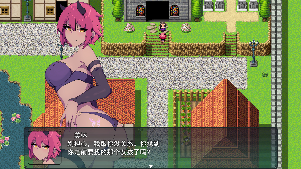 RPG/更新/机翻丨NTR 隐秘心中深处的裂痕/クリプトの引き裂き V1.02 追加回想【20230706】 游戏截图 2
