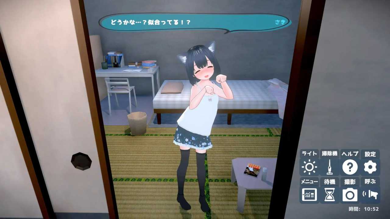 SLG/官中/动态丨理想のおとうさん ~愛娘との同棲生活~本体Ver.1.2.6.1+DLC 1.0.2【20250123】 游戏截图 4