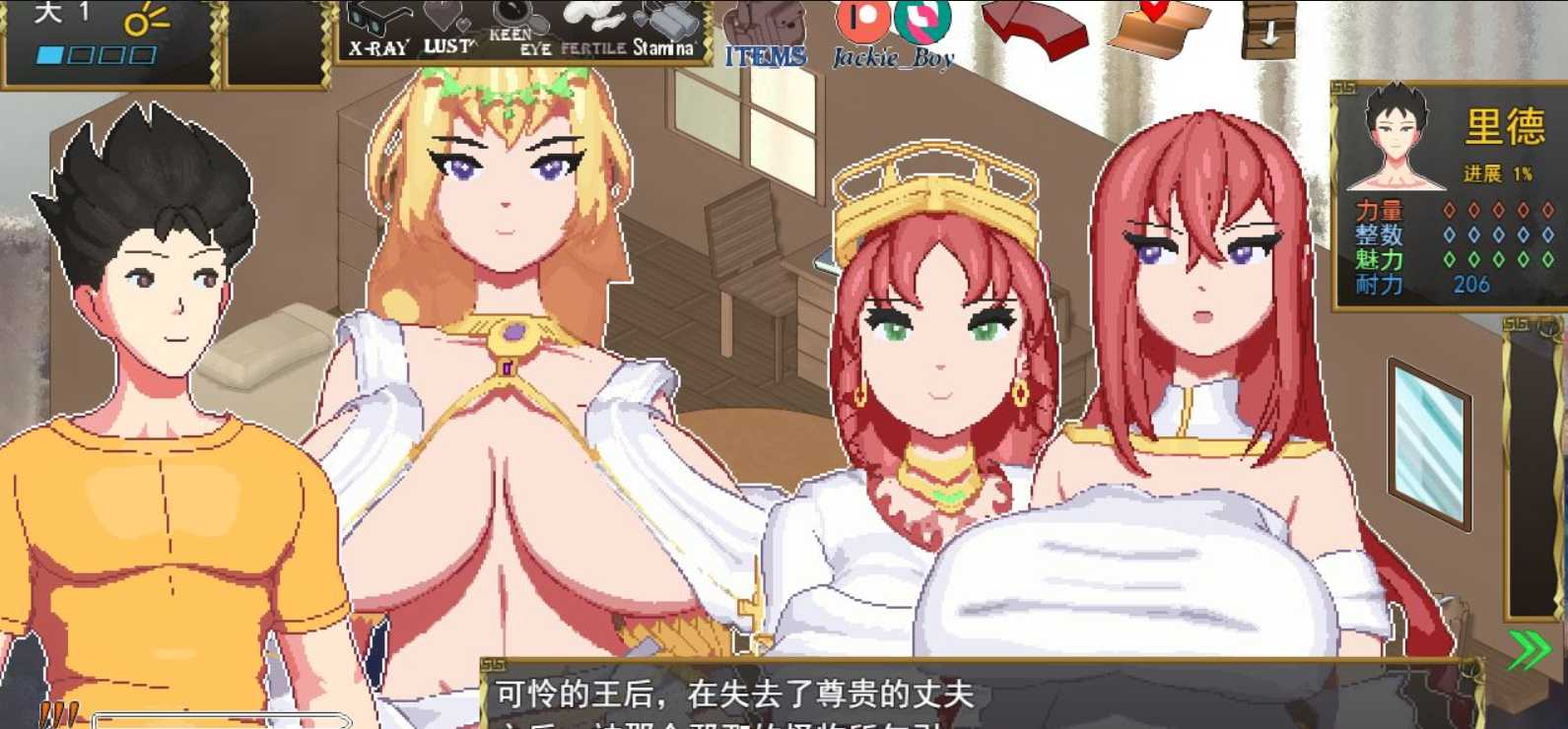 【SLG/21日更新/机翻/像素动态】异世界觉醒 Isekai Awakening V1.43 游戏截图 1