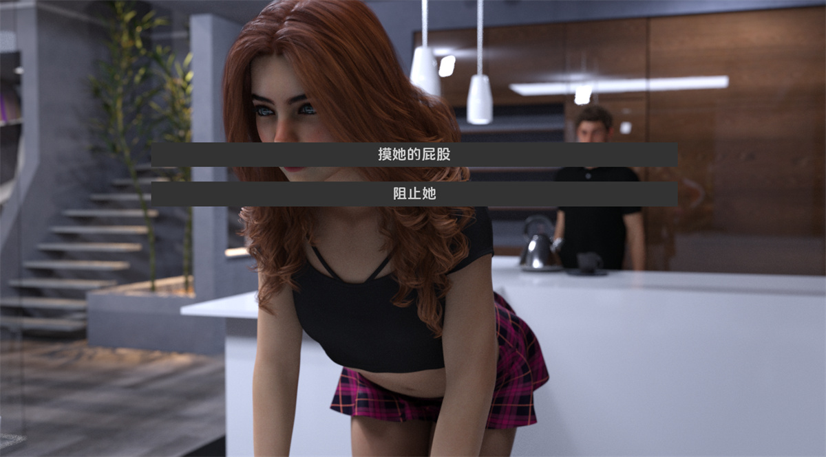 欧美SLG汉化动态丨褪色债券 Faded Bonds v0.1【20240124】 游戏截图 7