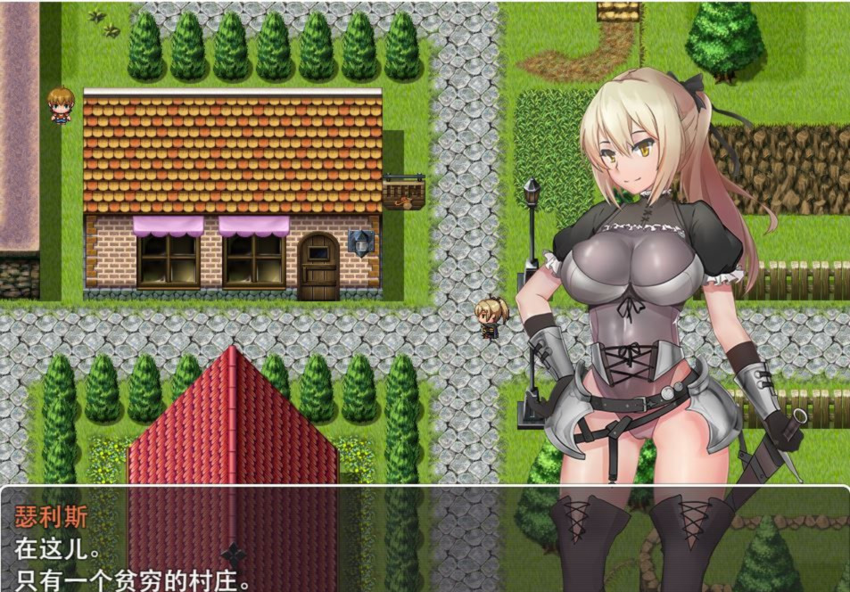 恶魔杀手瑟利斯 游戏截图 2