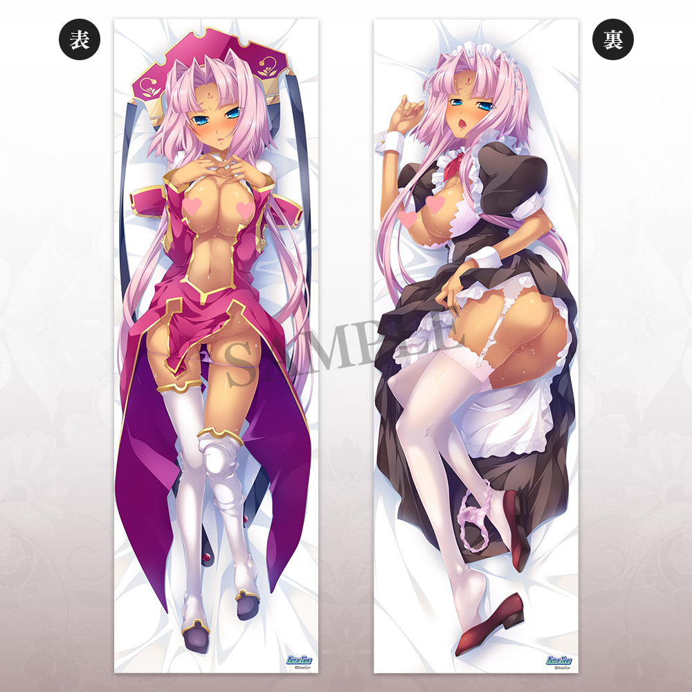 【生肉】真・恋姫†夢想 プレミアムパッケージ 呉 游戏截图 4