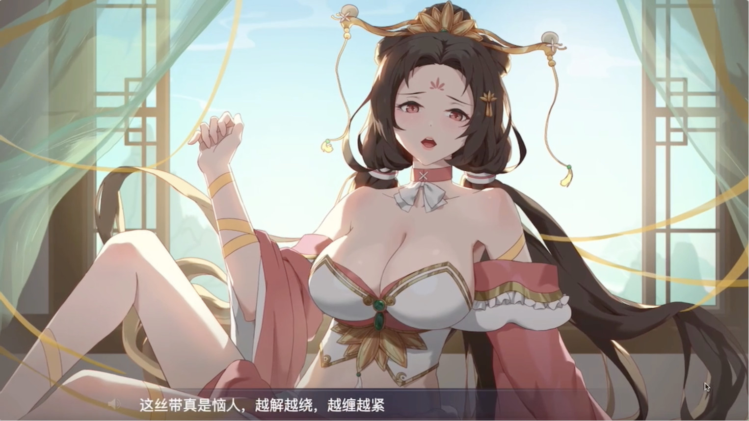 SLG/官中丨幻想曹操传2 v1.231107.1新作/DLC【20231107】 游戏截图 2