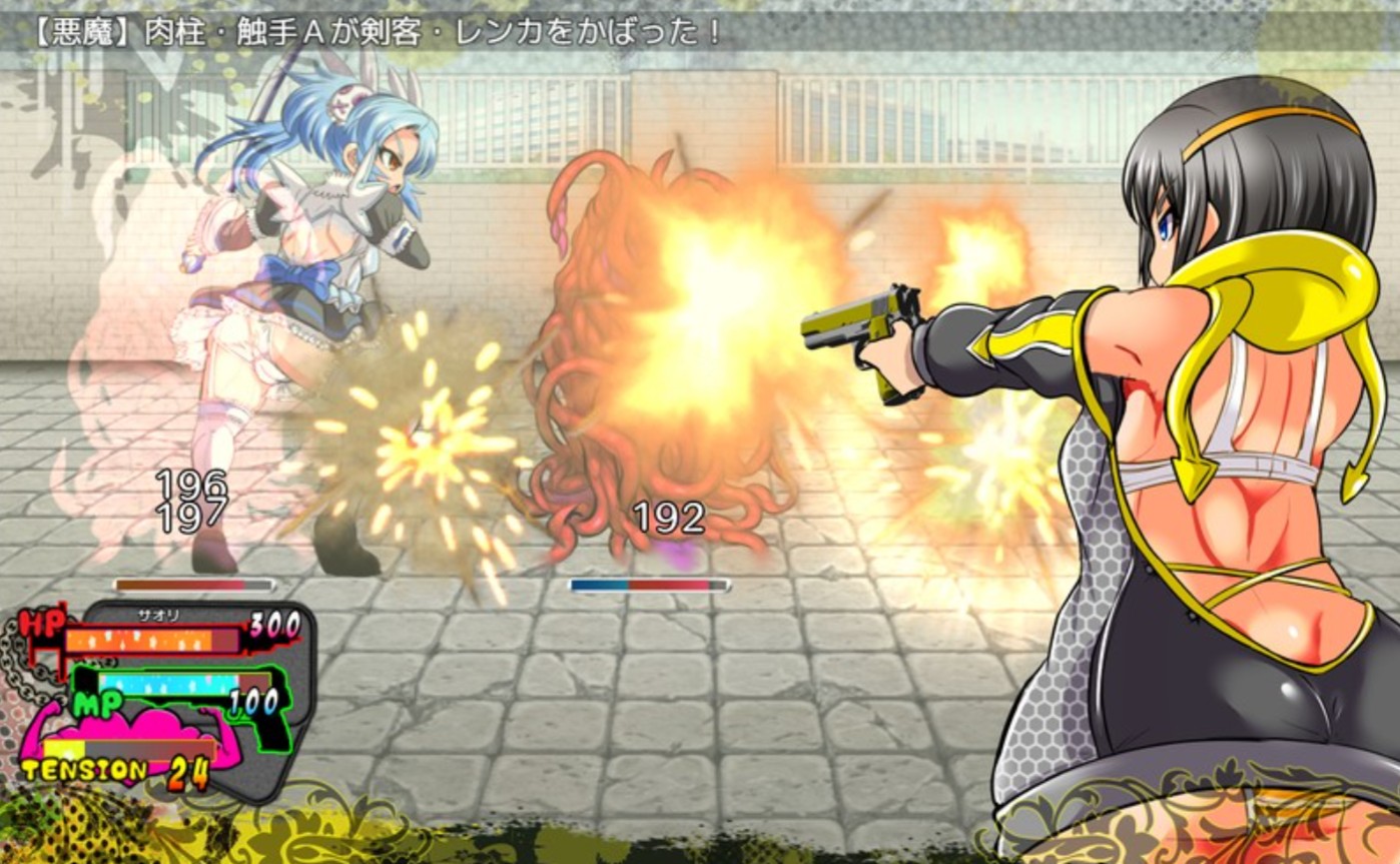 RPG/新作/机翻丨SNEAKINDISORDER～殺し屋少女-催眠洗脳RPG～丨【20230607】 游戏截图 8