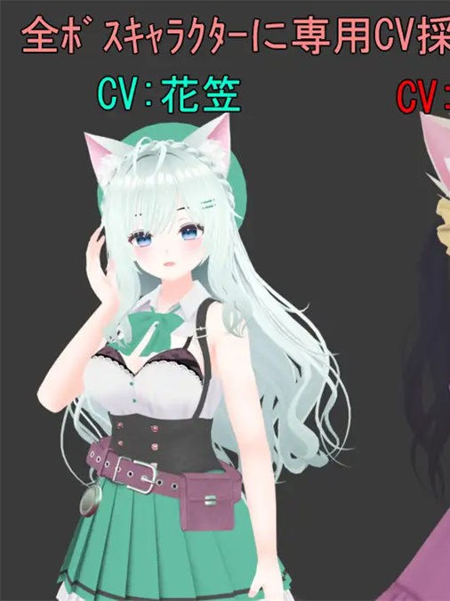 3D动作ACT/战斗H/全动态3C丨Lily的地下城~淫兽与百合的世界~（Lilyダンジョン～淫獣と百合の世界～）V240212 --VR版【20240920】