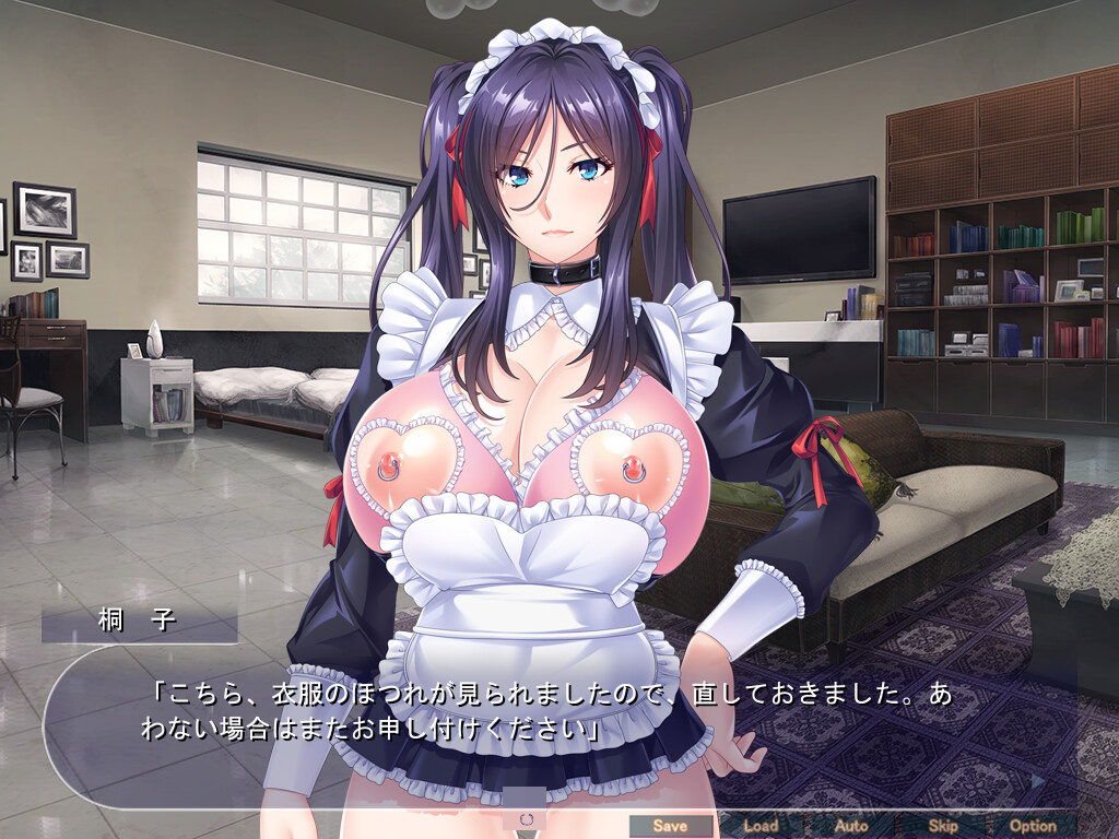 女仆调教日志（Maid for Pleasure）+全CG存档 游戏截图 2
