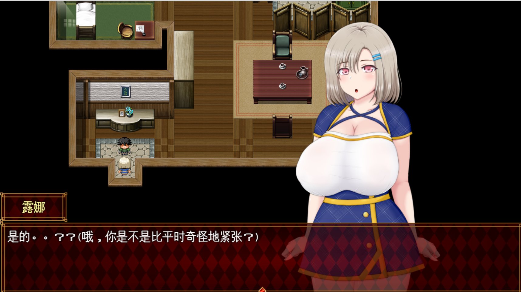 12.30新作RPG/汉化丨ルナ～NTRダンジョン借金返済暮らし～露娜~NTR地下城还债生活正式版~AI汉化v1.023G【20240104】 游戏截图 3