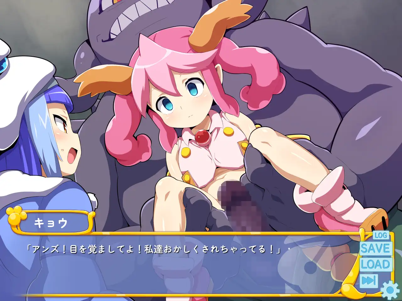 ADV/AI汉化丨 魔法少女！可可&佩尔 ～丘胖的观察日记～ 魔法少女!ココ&ベル 〜キュポンの観察日記〜 【20241006】 游戏截图 5