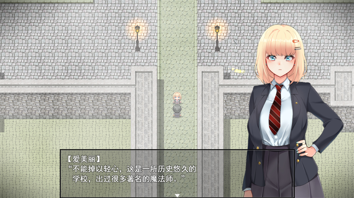 爆款RPG/AI汉化/新作丨阿美利·布兰切特多次堕落~重复卡雷德尼魔法学院的一周~ v1.21【20231016】 游戏截图 1