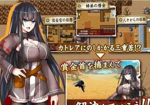 RPG汉化动态丨卡特拉娜的报告/CATTLEYA'S REPORT V1.04汉化修复版【20241101】 游戏截图 2