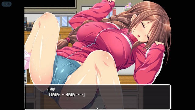 拜金高中女孩 Material Girl 游戏截图 4