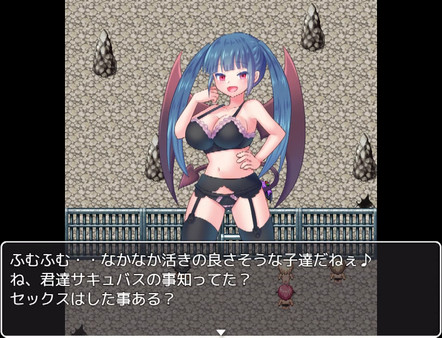 魅魔的诱惑陷阱地牢【PC0901】 游戏截图 8